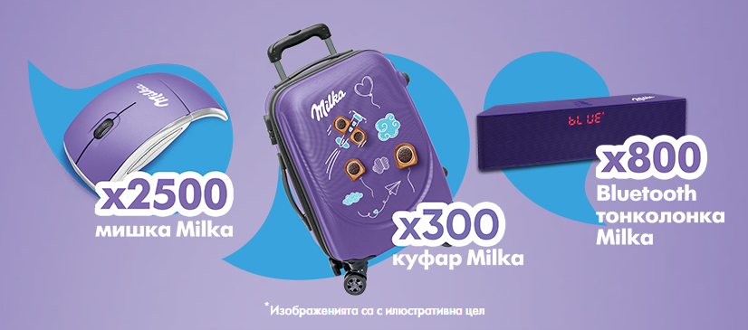 milka