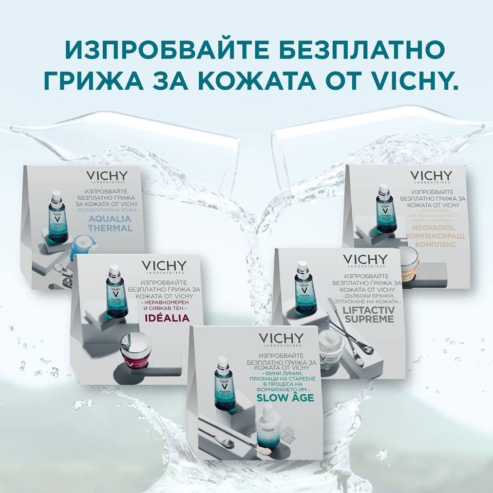 SkA1y