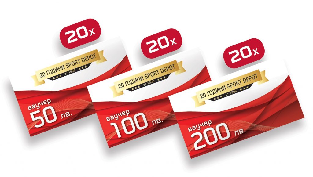 voucher