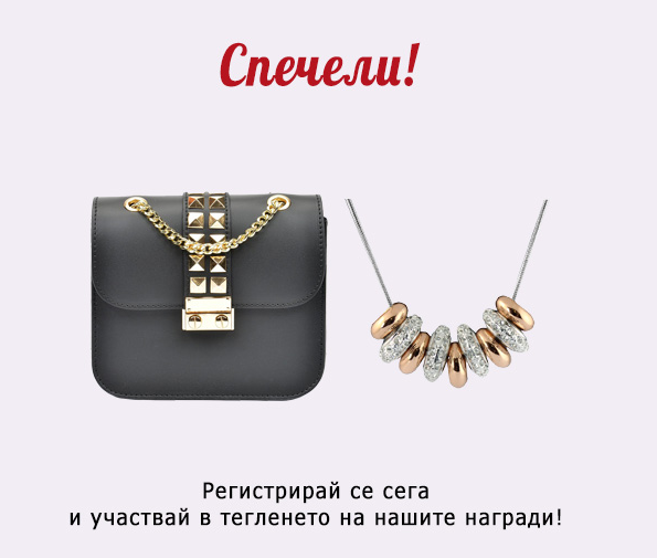 fashionsupreme