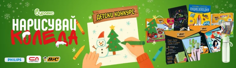 copy-of-untitled-design-3