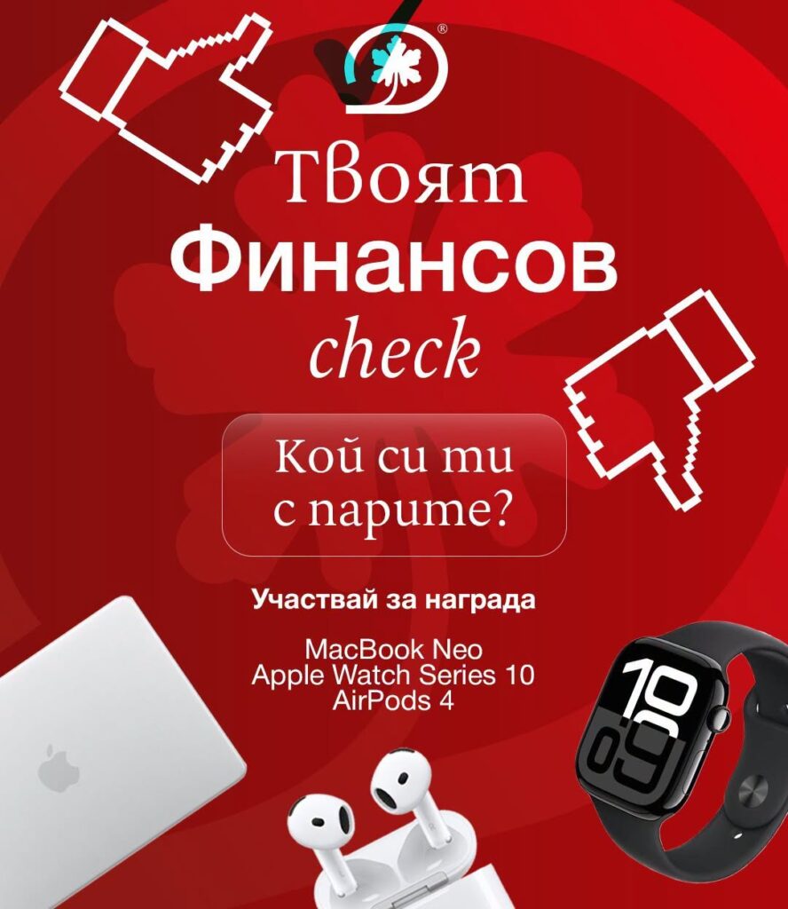 828648769_919273380993292_6372007827720860744_n