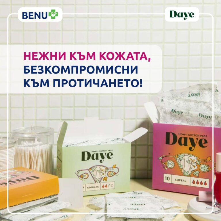 843495058_1077723028424305_3273782487456466829_n